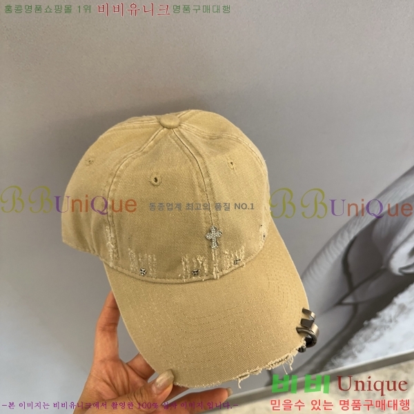 ũ������ ���� K24135-2