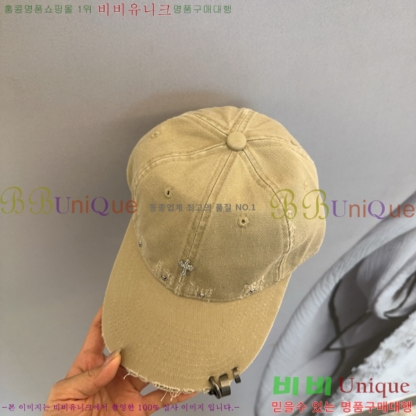 ũ������ ���� K24135-2