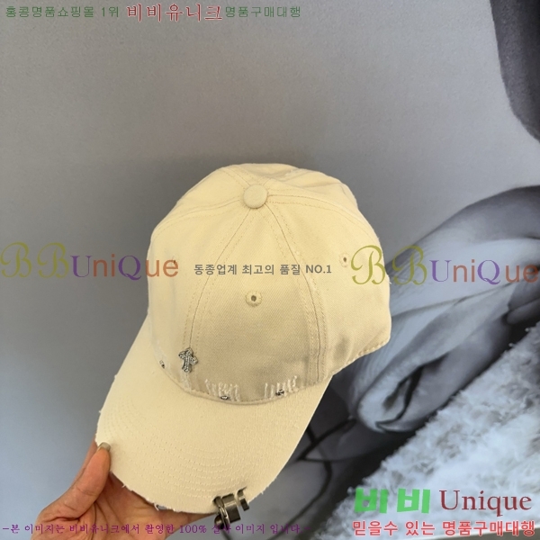 ũ������ ���� K24135-3