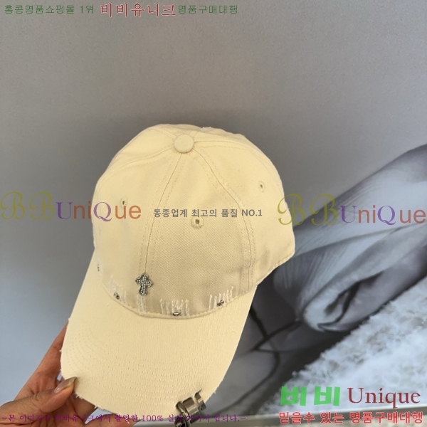 ũ������ ���� K24135-3