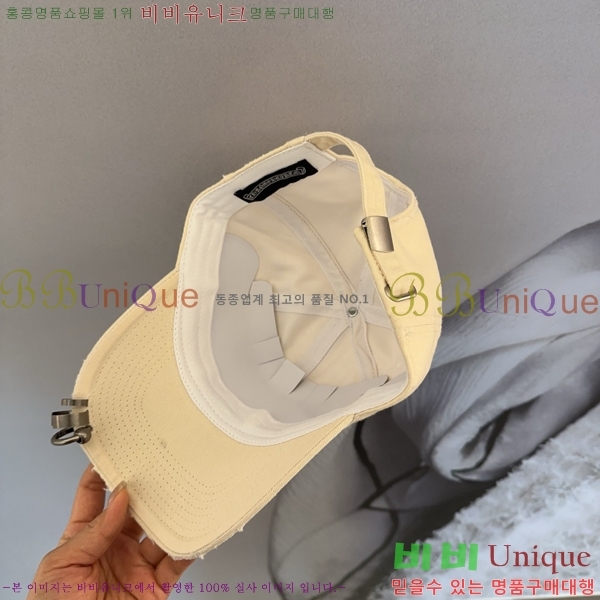 ũ������ ���� K24135-3