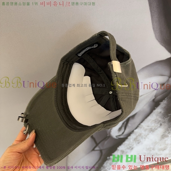ũ������ ���� K24135-4