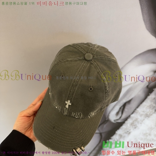 ũ������ ���� K24135-4