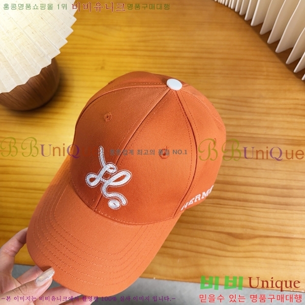 �����޽� ���� H94128-1