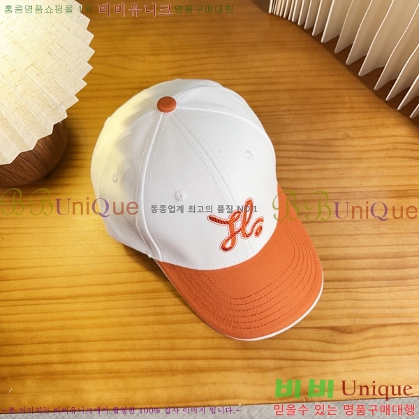 �����޽� ���� H94128-2
