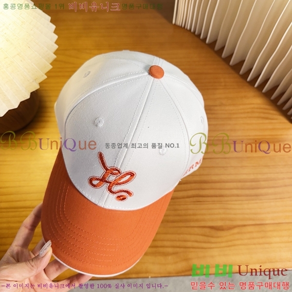 �����޽� ���� H94128-2