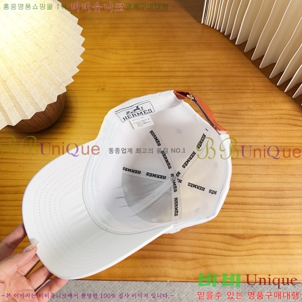 �����޽� ���� H94128-2