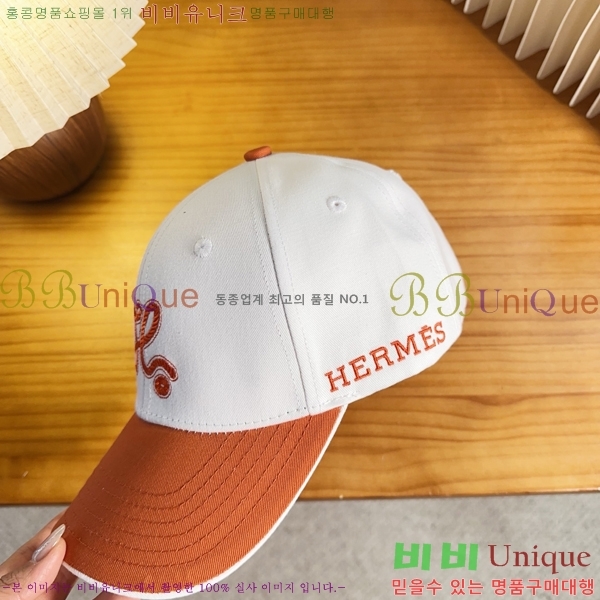 �����޽� ���� H94128-2