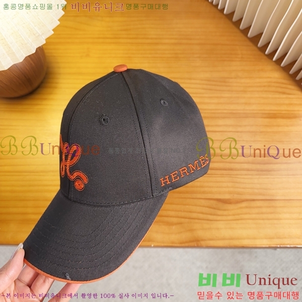�����޽� ���� H94128-3