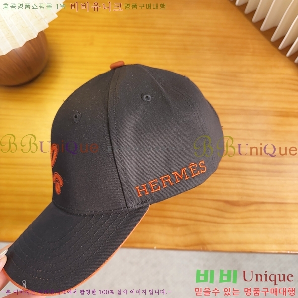 �����޽� ���� H94128-3