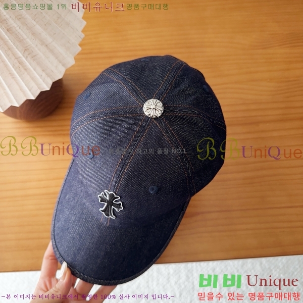 ũ������ ���� K24138-1
