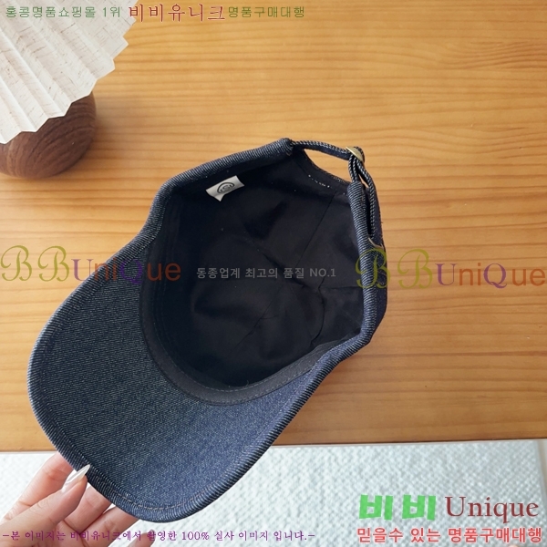 ũ������ ���� K24138-1
