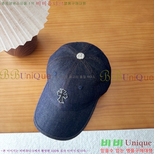 ũ������ ���� K24138-1