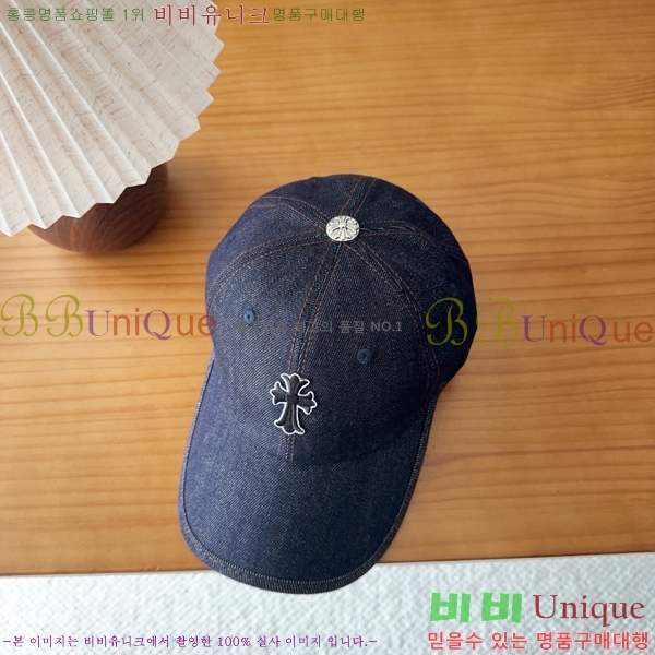 ũ������ ���� K24138-1