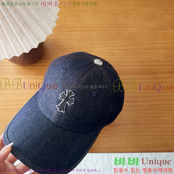 ũ������ ���� K24138-1