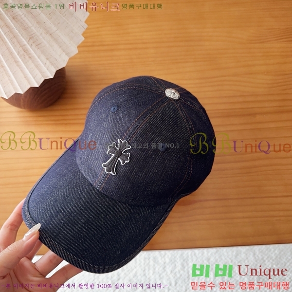 ũ������ ���� K24138-1
