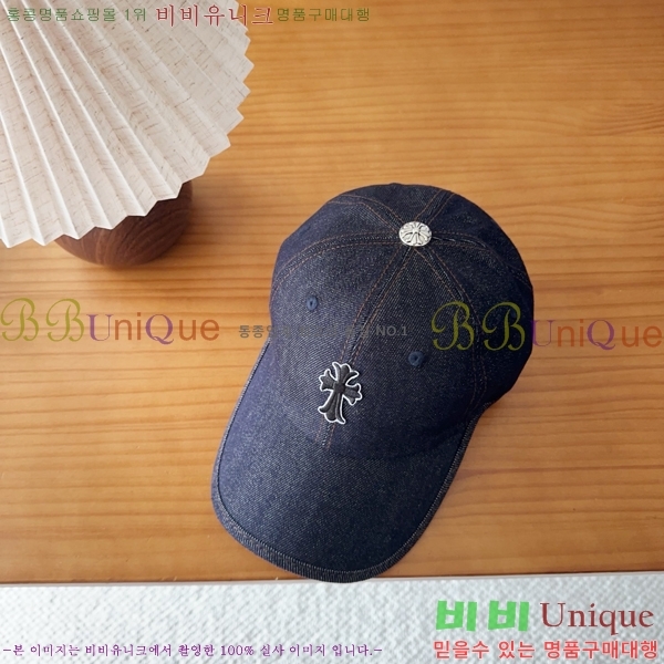 ũ������ ���� K24138-1