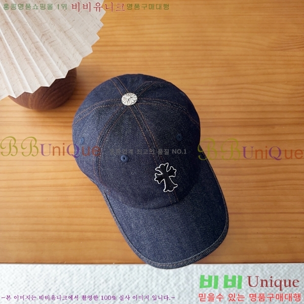 ũ������ ���� K24138-2