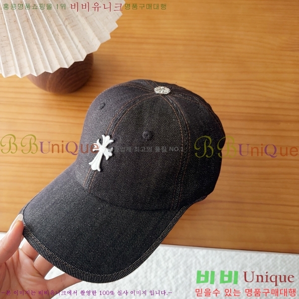 ũ������ ���� K24138-2