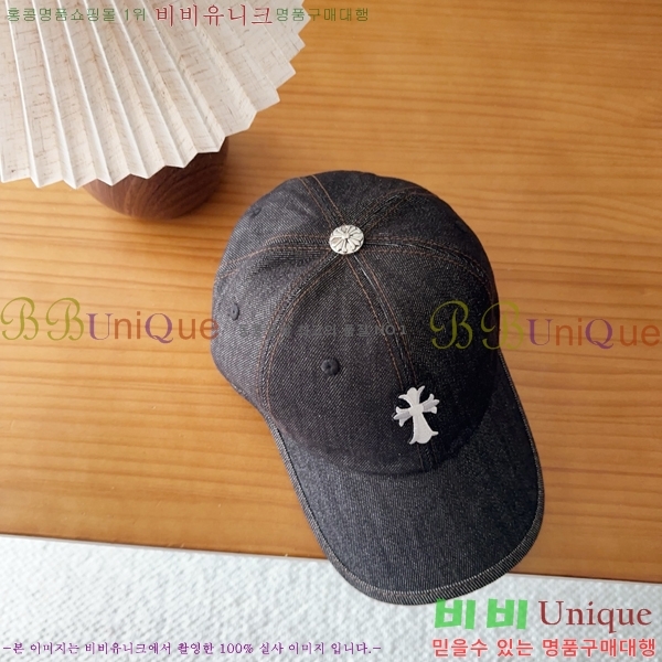 ũ������ ���� K24138-2