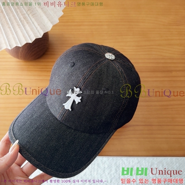 ũ������ ���� K24138-2