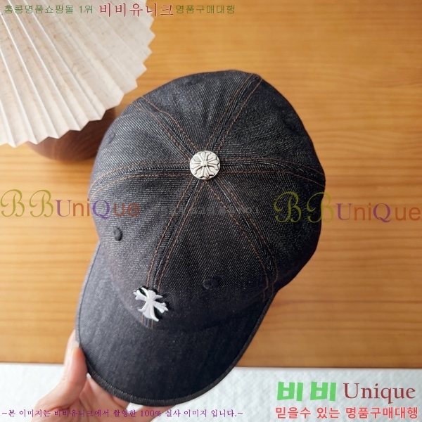 ũ������ ���� K24138-2