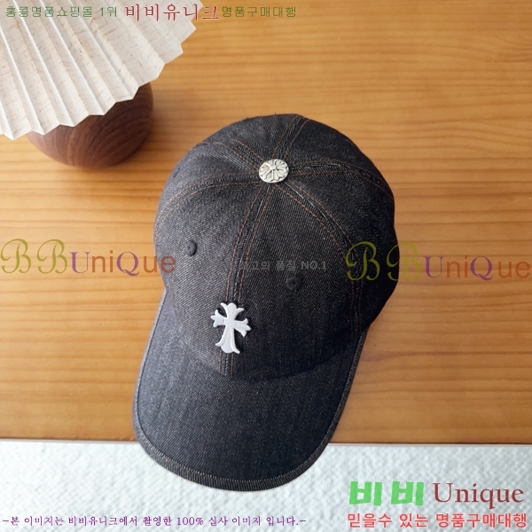 ũ������ ���� K24138-2