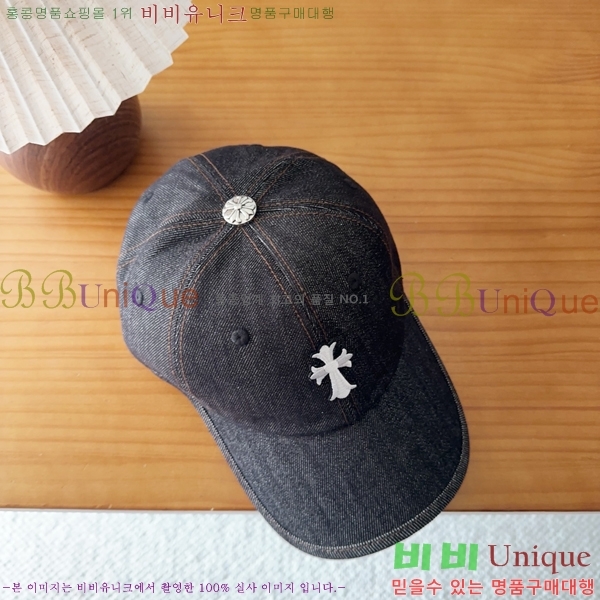 ũ������ ���� K24138-2