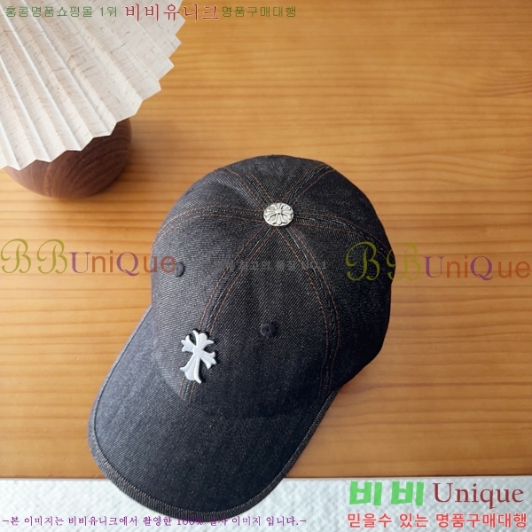 ũ������ ���� K24138-2