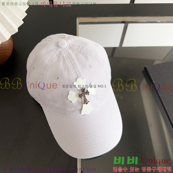 ũ������ ���� 1AA528955-2