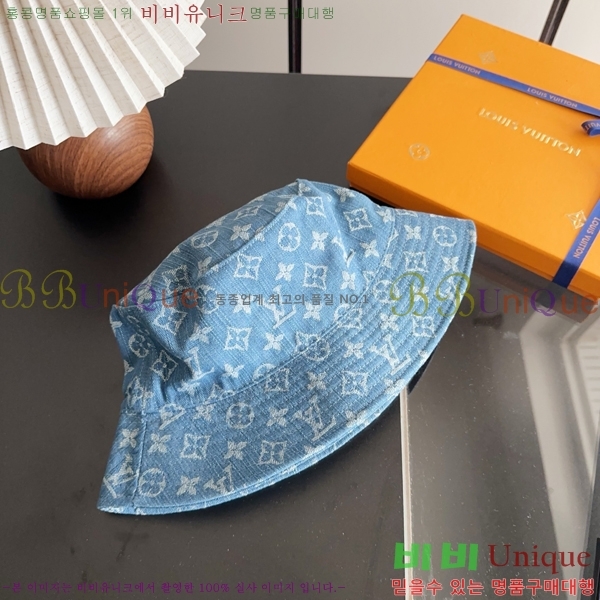 ���̺��� ���� LV50228-2