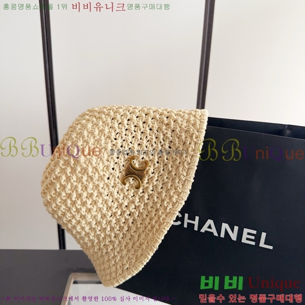 ������ ���� YTG26362-3