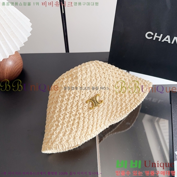 ������ ���� YTG26362-3