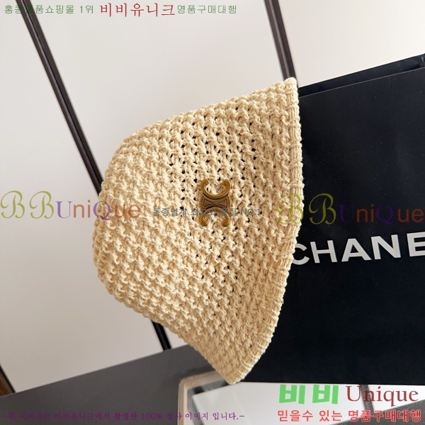 ������ ���� YTG26362-3