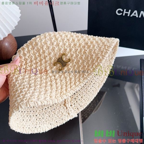 ������ ���� YTG26362-3