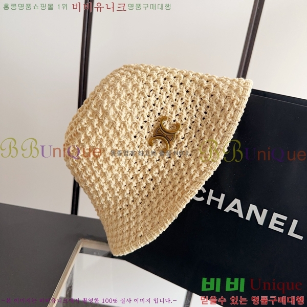������ ���� YTG26362-3