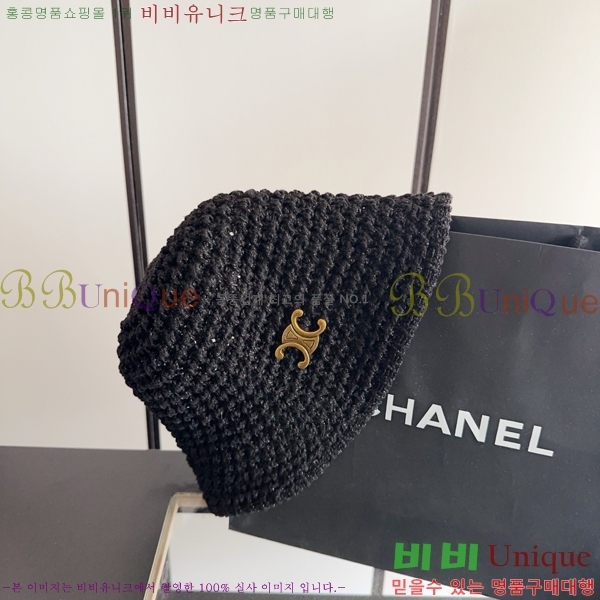 ������ ���� YTG26362-1