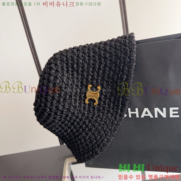 ������ ���� YTG26362-1
