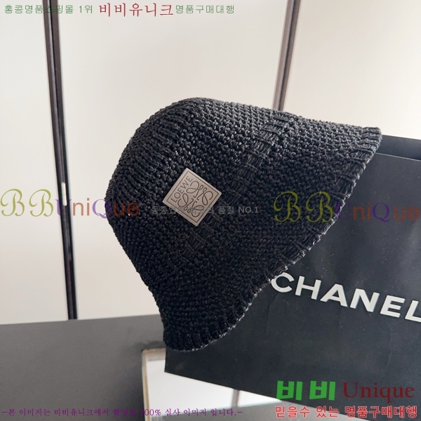 �ο��� ���� YTG261547-2