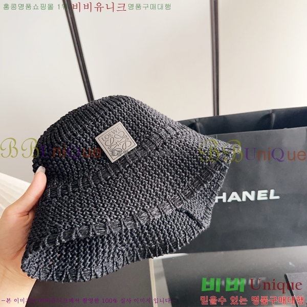 �ο��� ���� YTG261547-2
