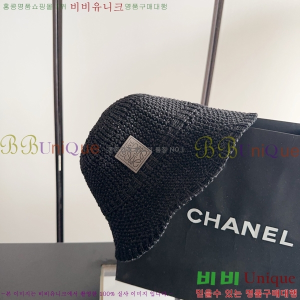 �ο��� ���� YTG261547-2