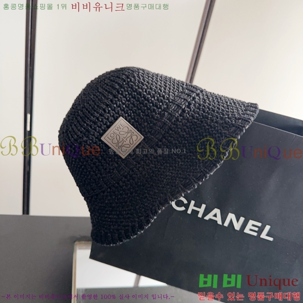 �ο��� ���� YTG261547-2
