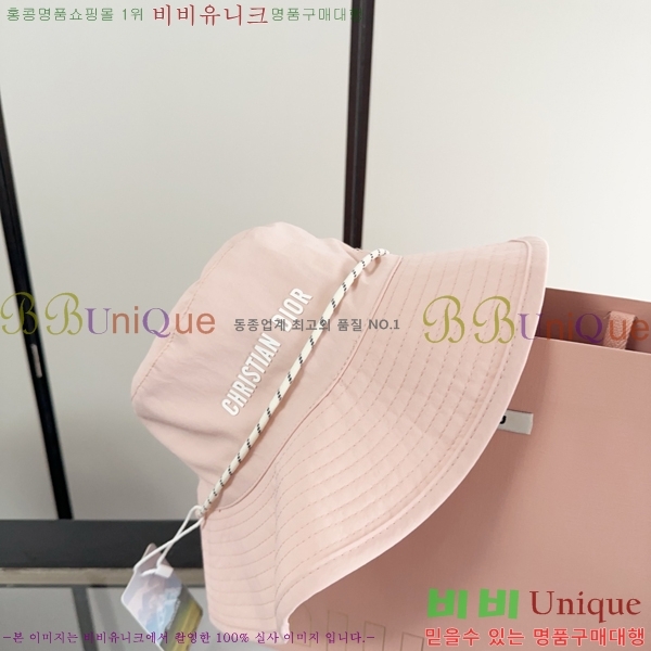 ��� ���� DO42275-3