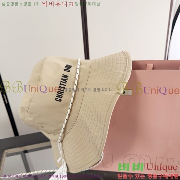 ��� ���� DO42275-2
