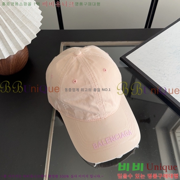 �߷��þư� ���� AA5911069-5