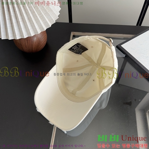 �߷��þư� ���� AA5911069-2