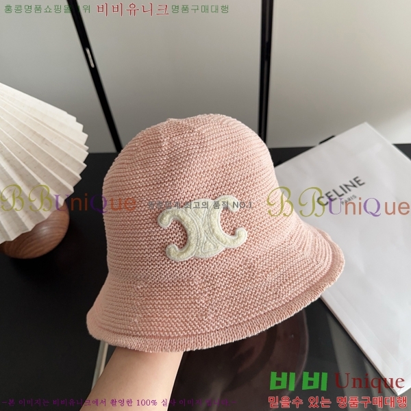 ������ ���� YTG26363-1