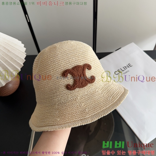 ������ ���� YTG26363-3