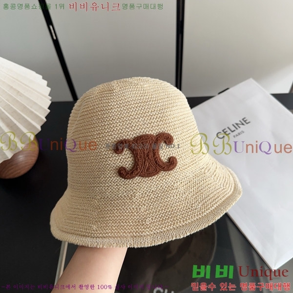 ������ ���� YTG26363-3