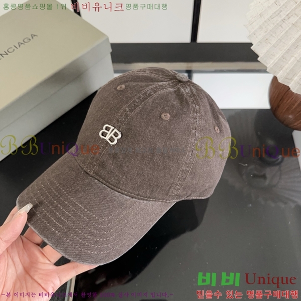 �������� �߷��þư� ���� B65231537-2